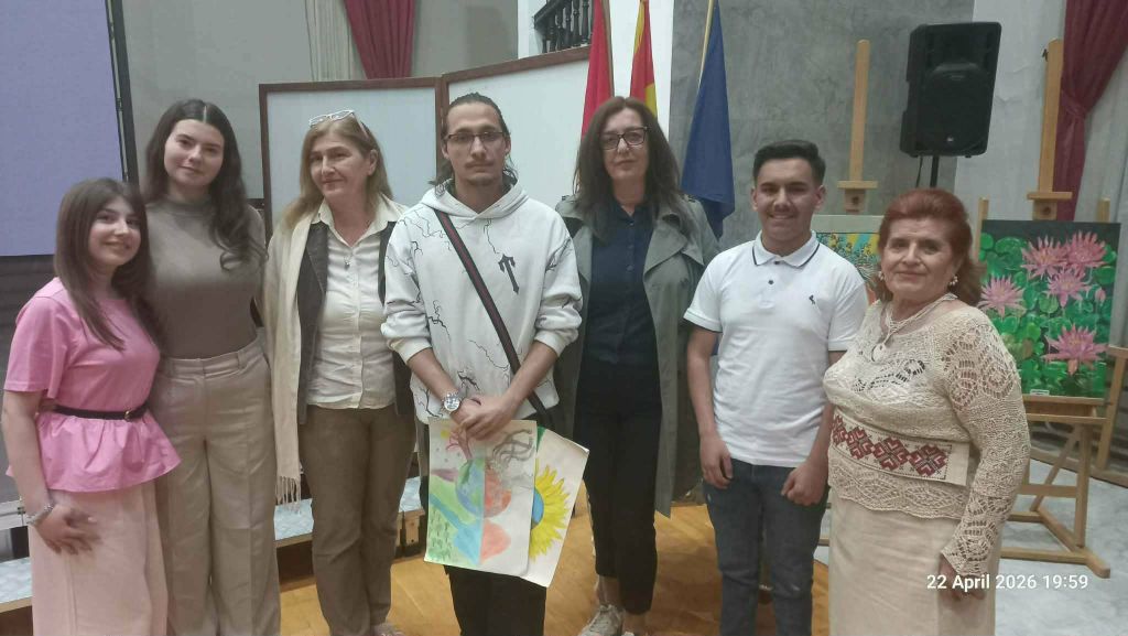 Одбележување на Денот на планетата Земја 2026