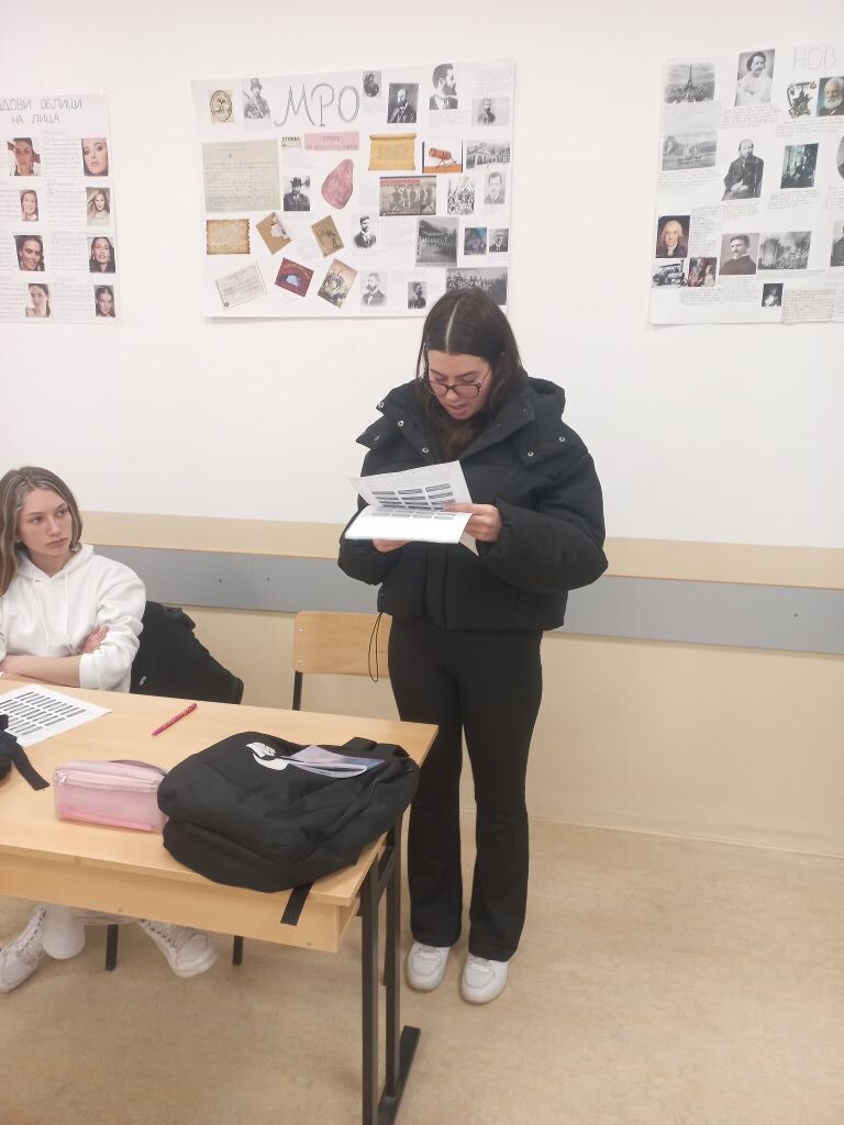 licni karakteristiki4