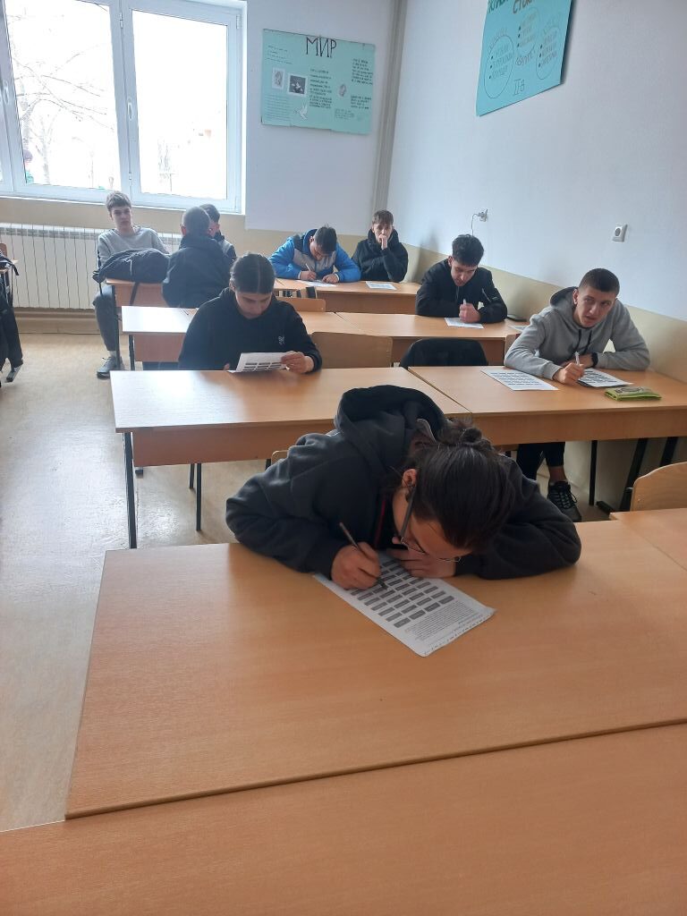 licni karakteristiki5