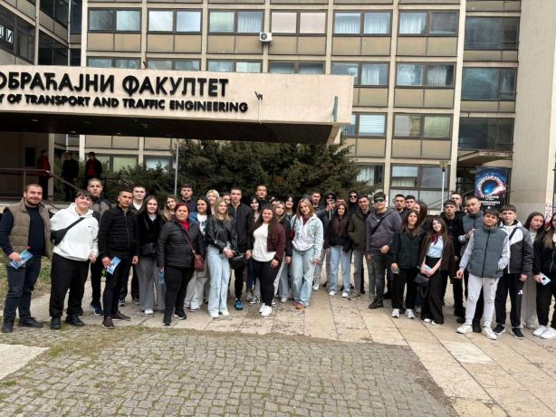 Стручно-истражувачка екскурзија за ученици од секторите Машинство и Сообраќај, транспорт и складирање – 2026